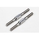 Titanium Turnbuckle 36mm (2pcs)