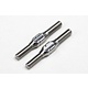 Titanium Turnbuckle 27mm (2pcs)