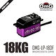 RWD Full Metal Brushed IRC Digital Low Profile Servo / Purple