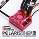 Polaris DR 160AX4 ESC - Red