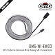 Servo Extension Cable / 1m