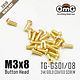 Golden Screw Button Head M3 x 8mm (20pcs)