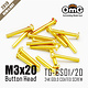 Golden Screw Button Head M3 x 20mm (10pcs)