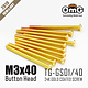 Golden Screw Button Head M3 x 40mm (10pcs)