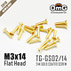 Golden Screw Flat Head M3 x 14mm (20pcs)
