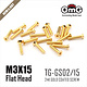 Golden Screw Flat Head M3 x 15mm (20pcs)