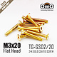 Golden Screw Flat Head M3 x 20mm (10pcs)