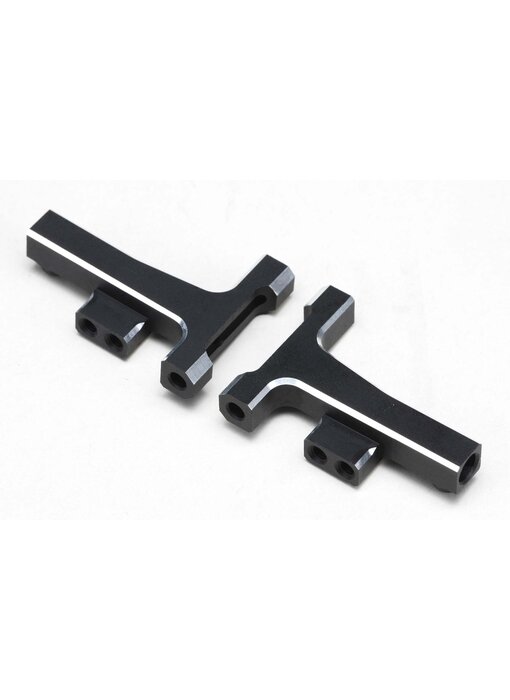 Yokomo Aluminium Front Lower Short T-Arm for RD/SD Series (1 set)