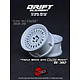 DE Mesh Wheel (2) / Triple White / Black Rivets