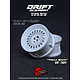 DE Mesh Wheel (2) / Triple White