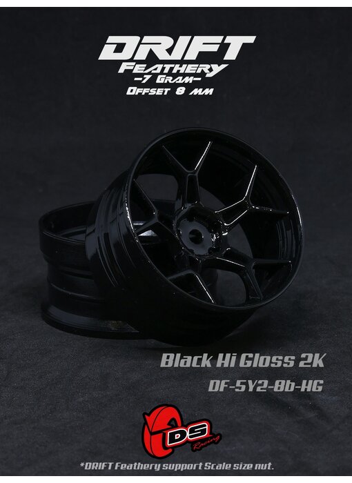 DS Racing DF 5Y Spoke Wheel (2) / Black Gloss / 8mm