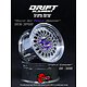 DE Mesh Wheel (2) / Triple Chrome