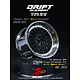 DE Mesh Wheel (2) / Black / Chrome Lip / Gold Rivets