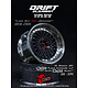 DE Mesh Wheel (2) / Black / Chrome Lip / Black Rivets