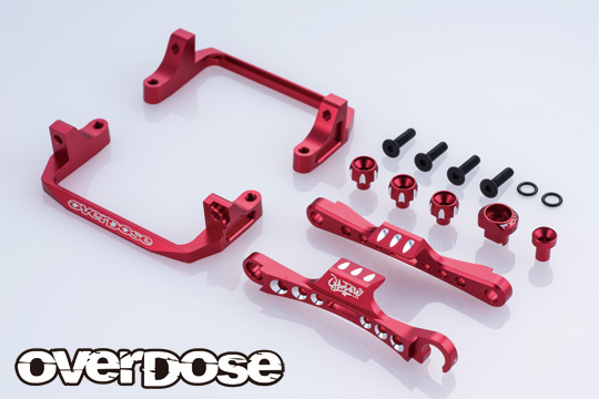 Overdose Alum. Battery Holder Type-2 - Red Overdose Alum. Battery Holder Type-2 - Red