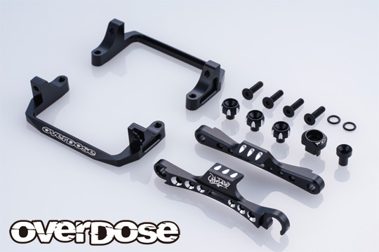 Overdose Alum. Battery Holder Type-2 - Black Overdose Alum. Battery Holder Type-2 - Black