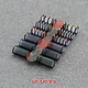 Shock Spring Set (6 Specs x 2pcs)