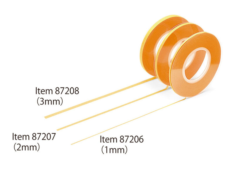 Tamiya 87207 - Masking Tape 2mm