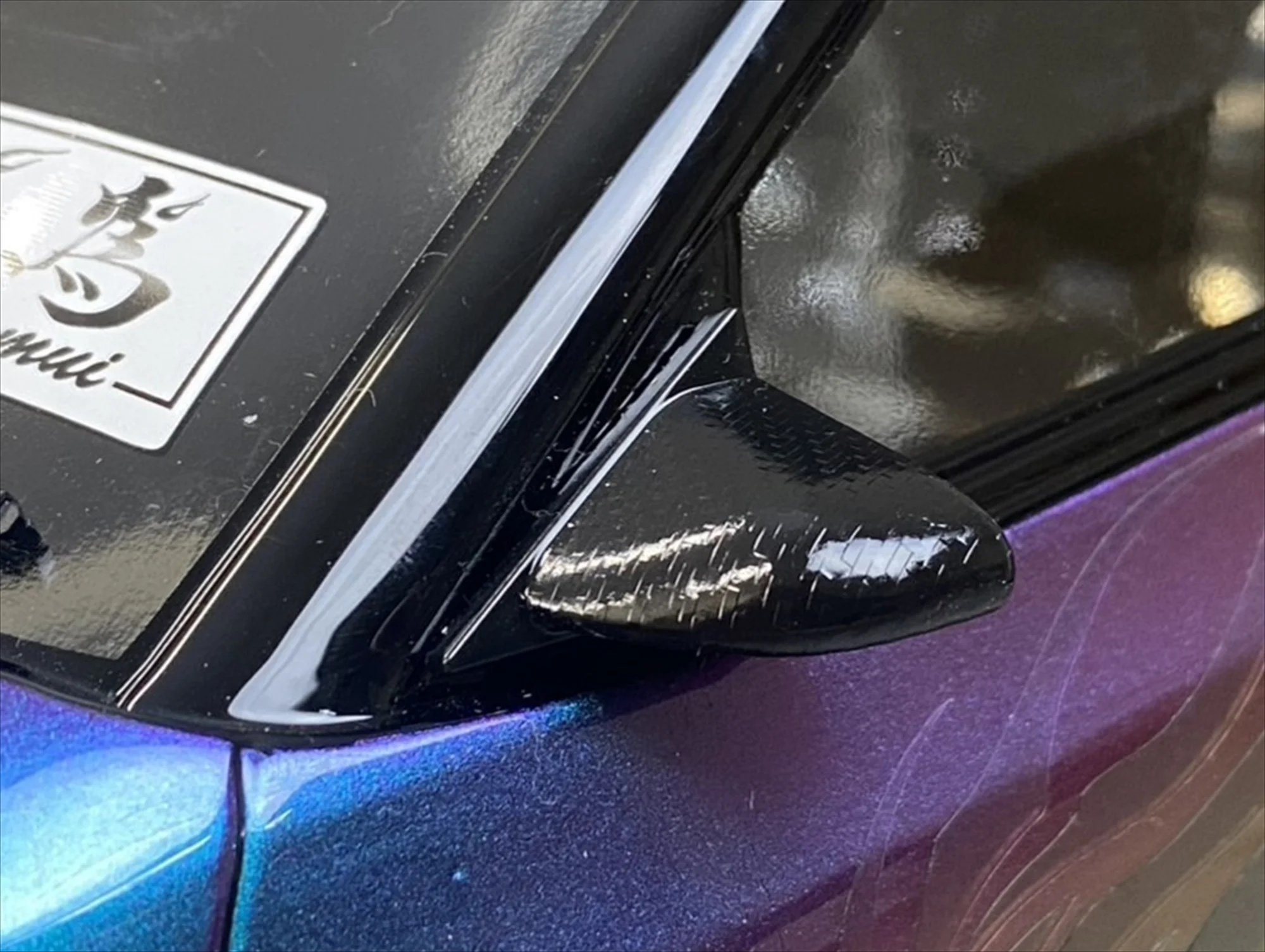 Pandora RC Door Mirror (Aero Type Carbon Style) Pandora RC Door Mirror (Aero Type Carbon Style)
