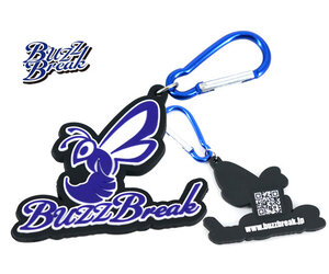 Buzz Break Rubber Keychain BuzzBreak B - Buzz Bee Type Buzz Break Rubber Keychain BuzzBreak B - Buzz Bee Type