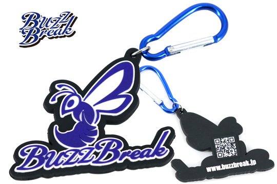Buzz Break Rubber Keychain BuzzBreak A - Letter Type Buzz Break Rubber Keychain BuzzBreak A - Letter Type