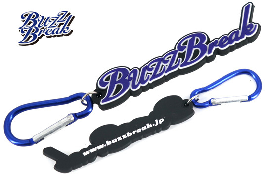 Buzz Break Rubber Keychain BuzzBreak A - Letter Type Buzz Break Rubber Keychain BuzzBreak A - Letter Type