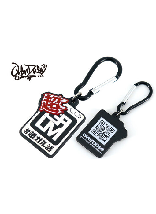 Overdose Rubber Keychain OVERDOSE C - #Chou Garukatsu Type