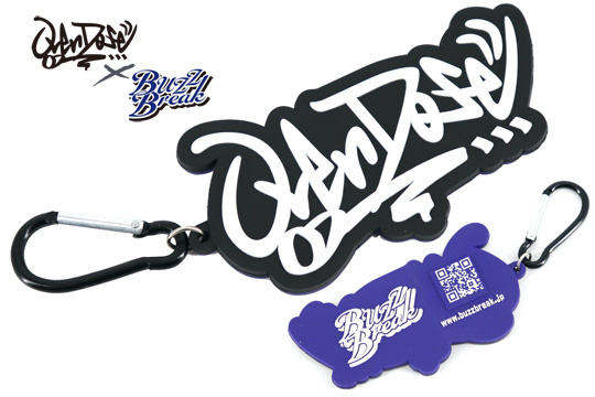 Overdose Rubber Keychain OVERDOSE B - New Logo Type Overdose Rubber Keychain OVERDOSE B - New Logo Type