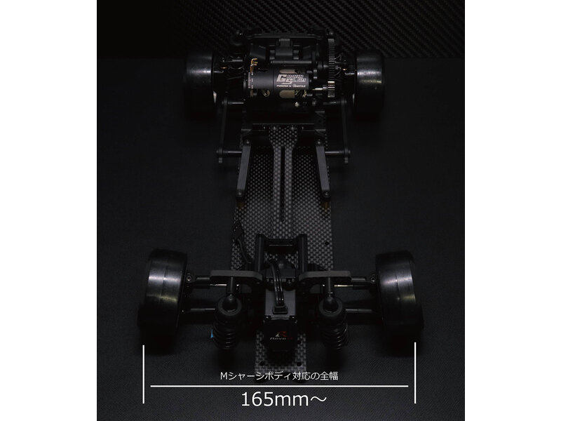 WRAP-UP Next 0758-FD - M-Competition Conversion Kit for RDX