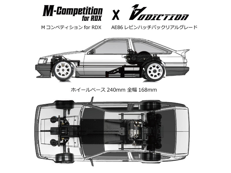 WRAP-UP Next 0758-FD - M-Competition Conversion Kit for RDX
