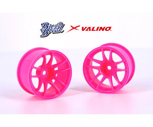 overdose-r-spec-valino-n820s-
