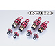 High Grade Shock Set Spec.4 / Red (4)