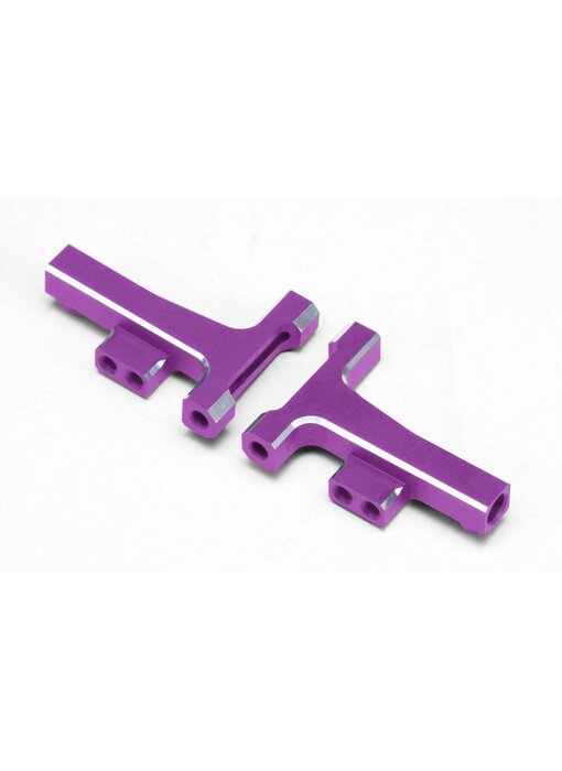 Yokomo Aluminium Front Lower Short T-Arm for RD/SD Series / Purple (1 set)