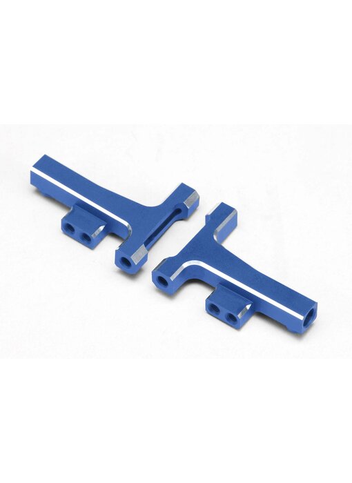 Yokomo Aluminium Front Lower Short T-Arm for RD/SD Series / Blue (1 set)