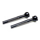 Adjustable-Length Universal Spare Bone 30~42mm