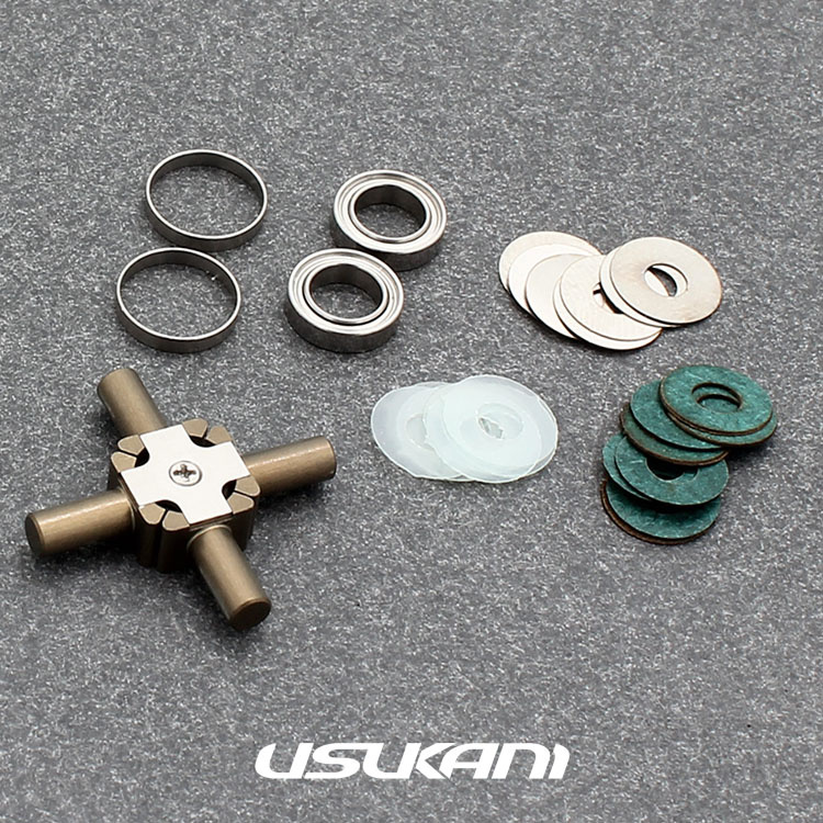 Usukani LSD Conversion Set Usukani LSD Conversion Set