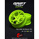 DF 5Y Spoke Wheel (2) / Flu Lime Hi Gloss 2K / 6mm
