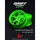 DF 5Y Spoke Wheel (2) / Flu Green Hi Gloss 2K / 6mm