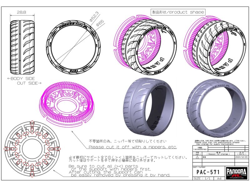 Pandora RC Display tire PROXES R888R DRIFT