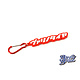 Rubber Keychain VALINO Katakana Type