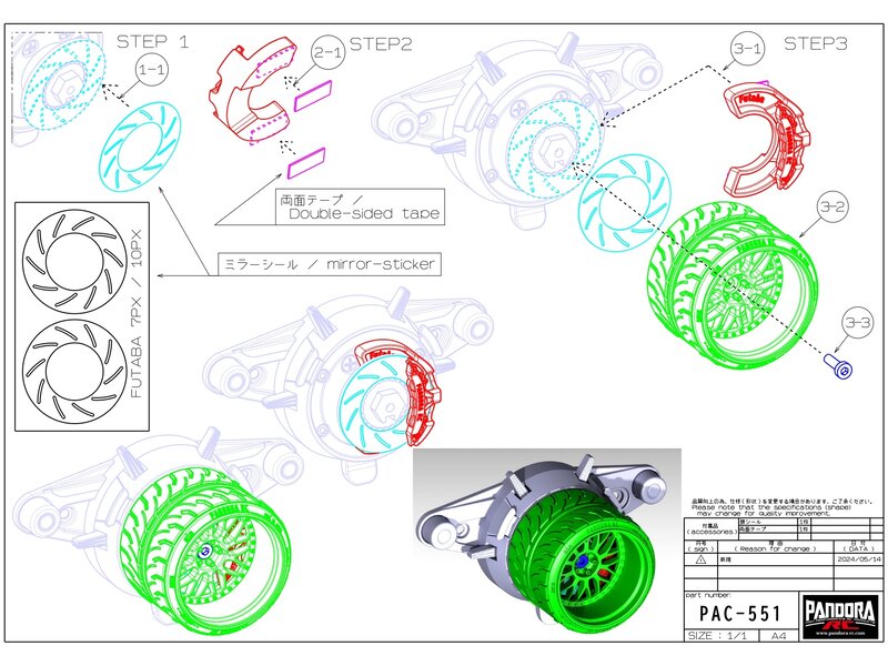 Pandora RC Transmitter Steering Wheel RWB-M1 for Futaba 7PX/10PX