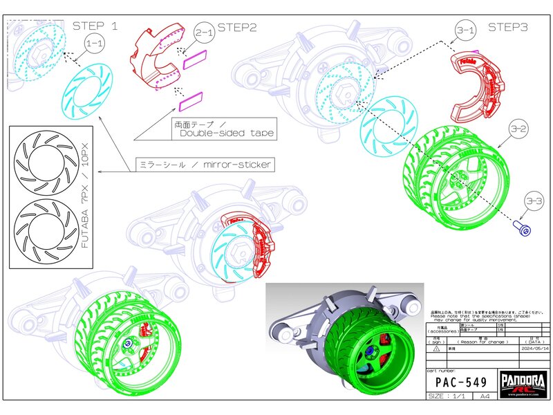 Pandora RC Transmitter Steering Wheel RWB-S1 for Futaba 7PX/10PX