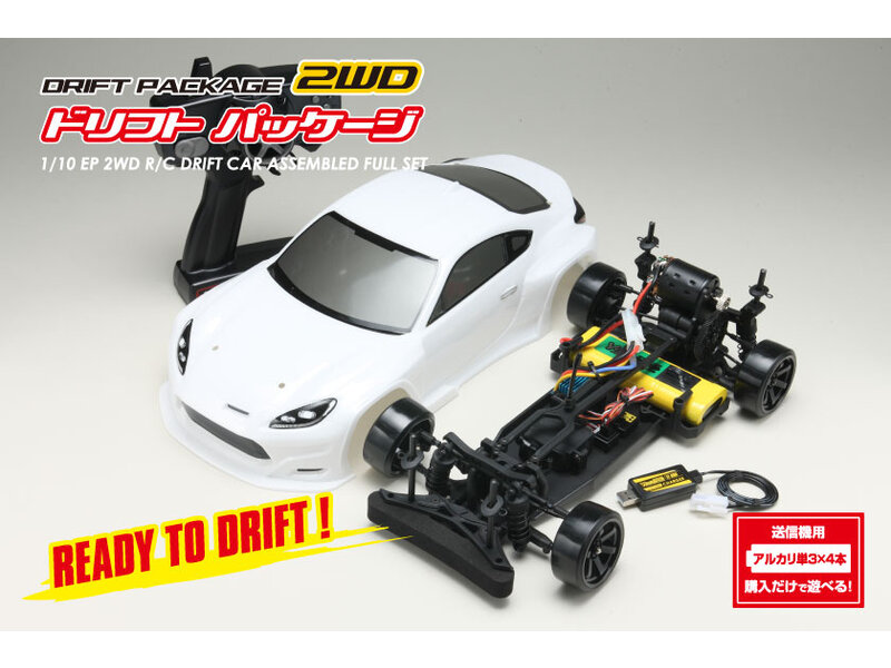 Yokomo DPR-GR86W - Drift Package 2WD Assembled Full Set / PANDEM Toyota GR86 - White