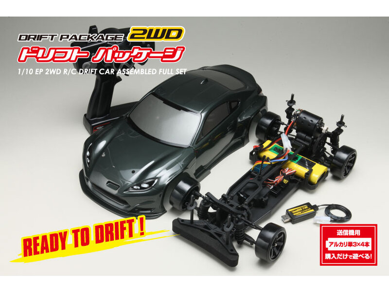 Yokomo DPR-GR86G - Drift Package 2WD Assembled Full Set / PANDEM Toyota GR86 - Gun Metal