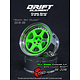 DE 6 Spoke Wheel (2) / Flu Green / Chrome Lip / Black Rivets