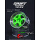 DE 5 Spoke Wheel (2) / Flu Green / Chrome Lip