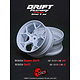 DF 5Y Spoke Wheel (2) / White Super Soft / 6mm