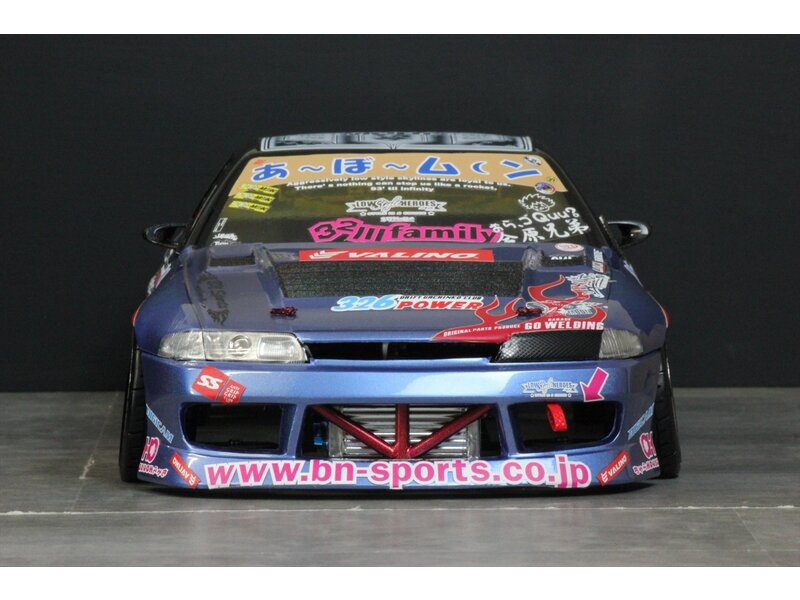 Pandora RC Nissan Skyline R32 4dr - BN Sports