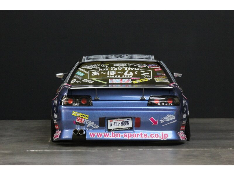Pandora RC Nissan Skyline R32 4dr - BN Sports