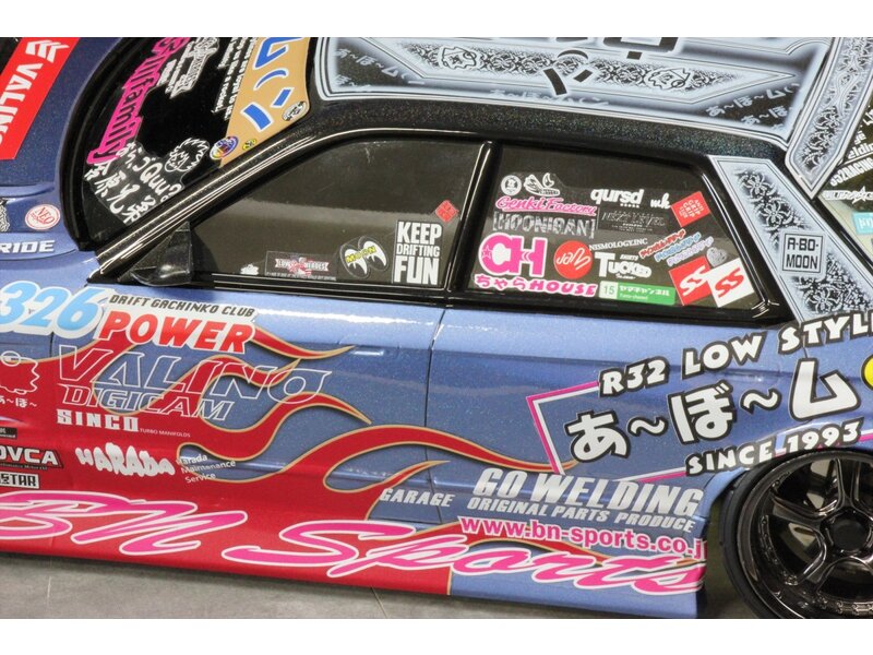 Pandora RC Vinyl & Logo Sticker Set Abo-Moon SPEC